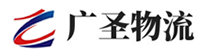 广州到大兴安岭物流公司